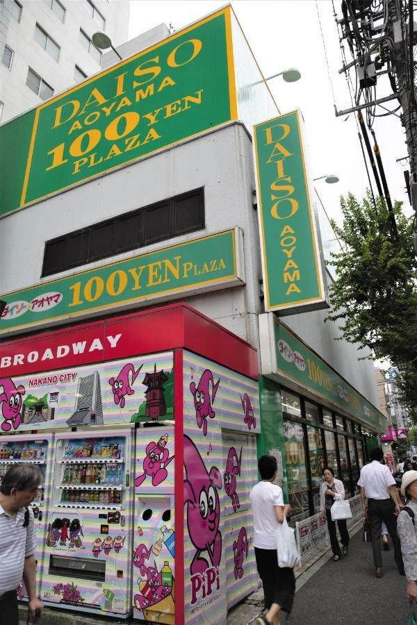 Shinjuku 5-Room Family House Tokyo Luaran gambar