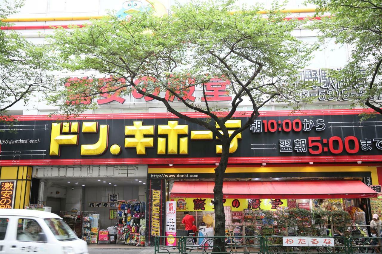 Shinjuku 5-Room Family House Tokyo Luaran gambar