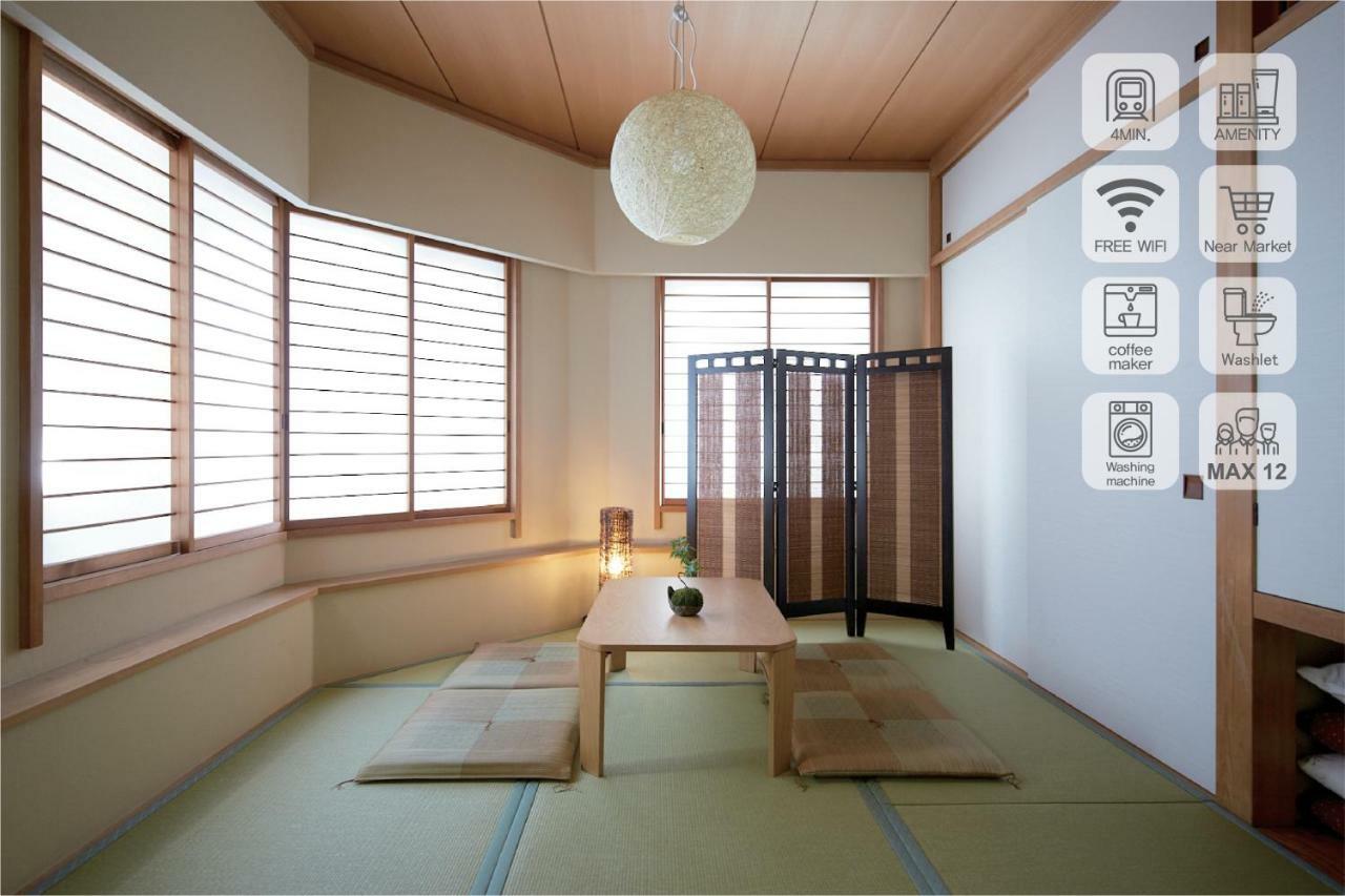 Shinjuku 5-Room Family House Tokyo Luaran gambar